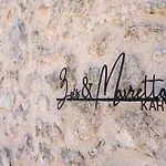 Zois & Mavretta House Holiday home Karia (Lefkada)